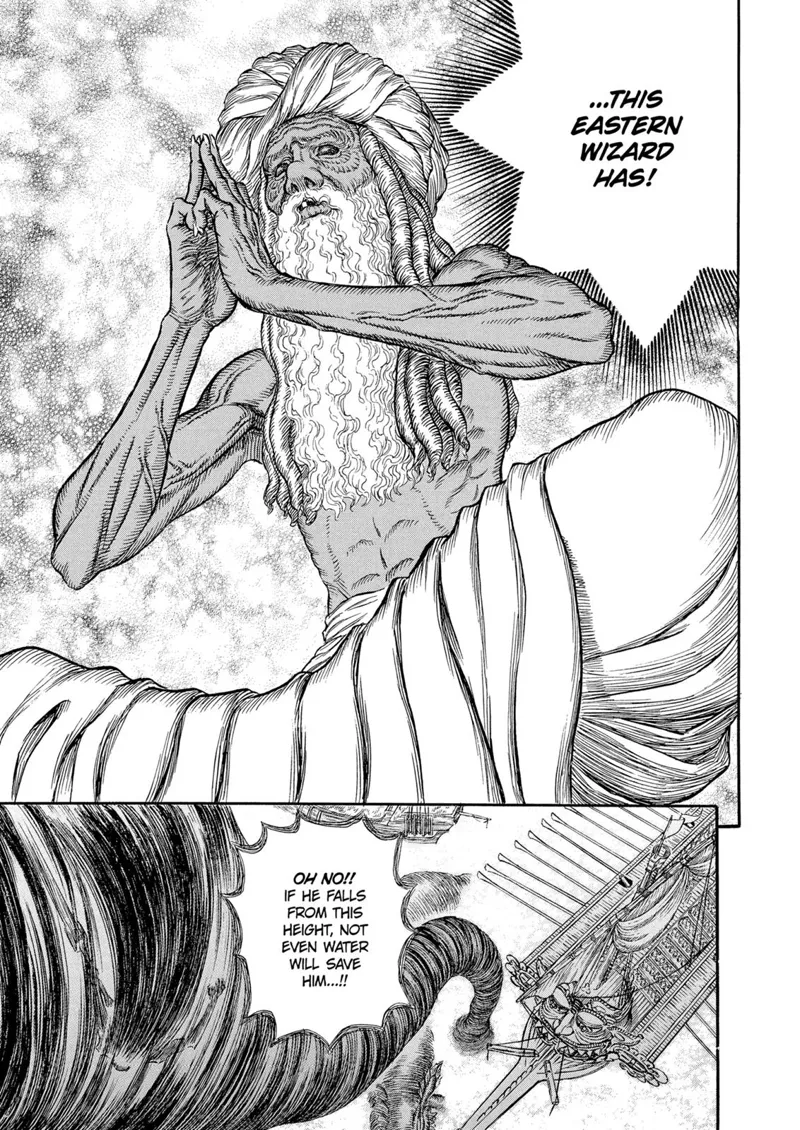 Berserk Manga Chapter - 271 - image 6