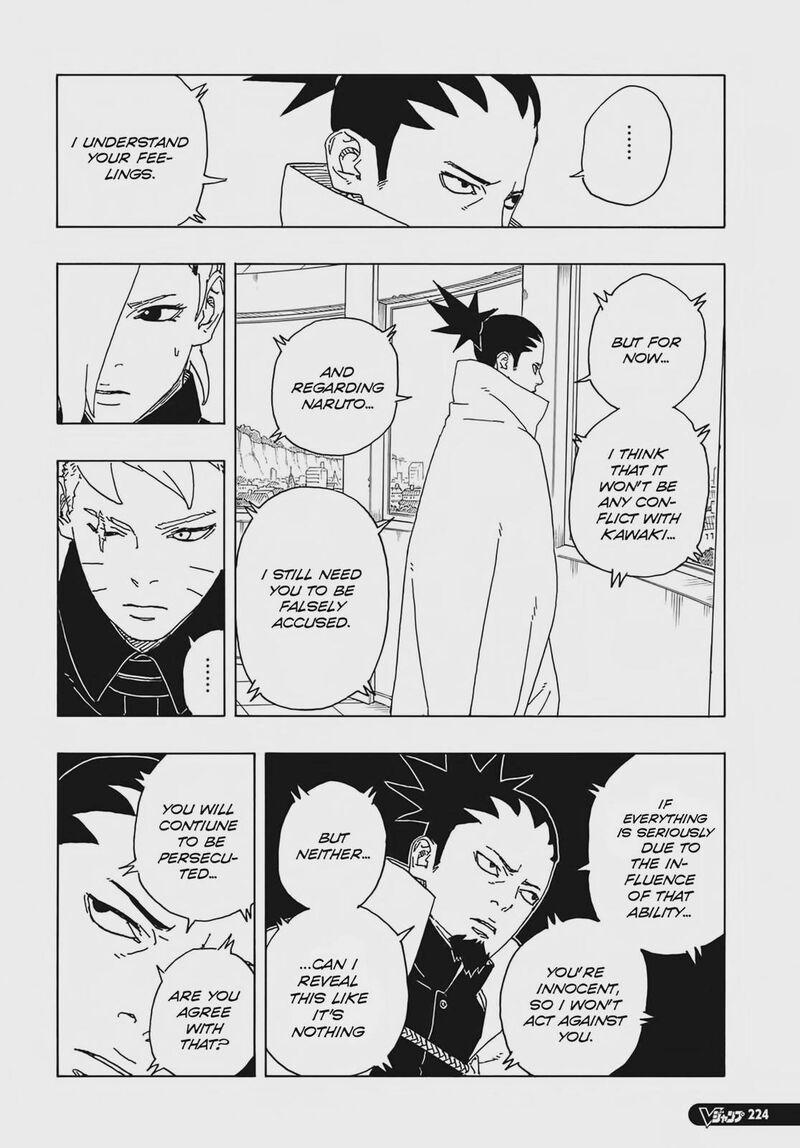 Boruto Manga Manga Chapter - 87 - image 14