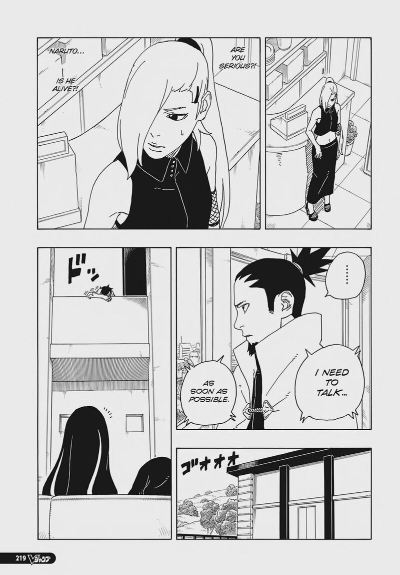 Boruto Manga Manga Chapter - 87 - image 9