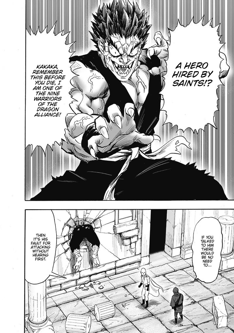One Punch Man Manga Manga Chapter - 193 - image 13