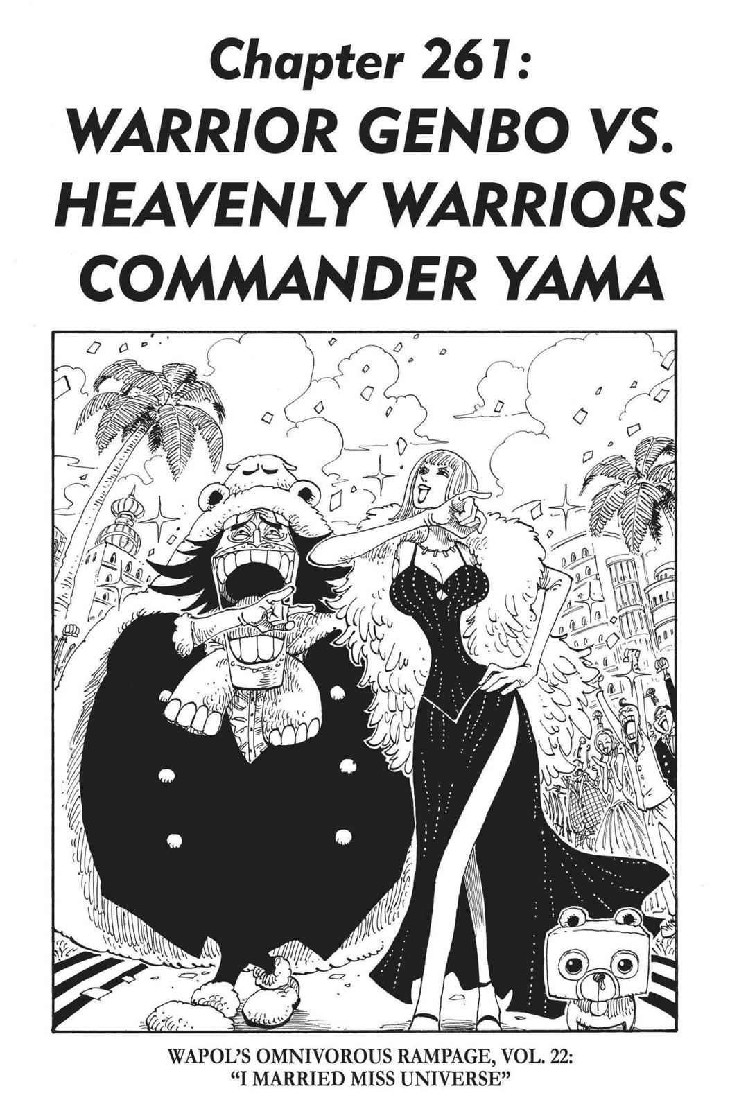 One Piece Manga Manga Chapter - 261 - image 1