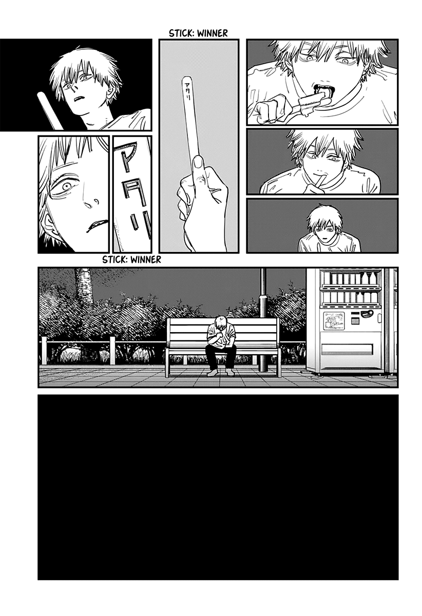Chainsaw Man Manga Chapter - 80 - image 4