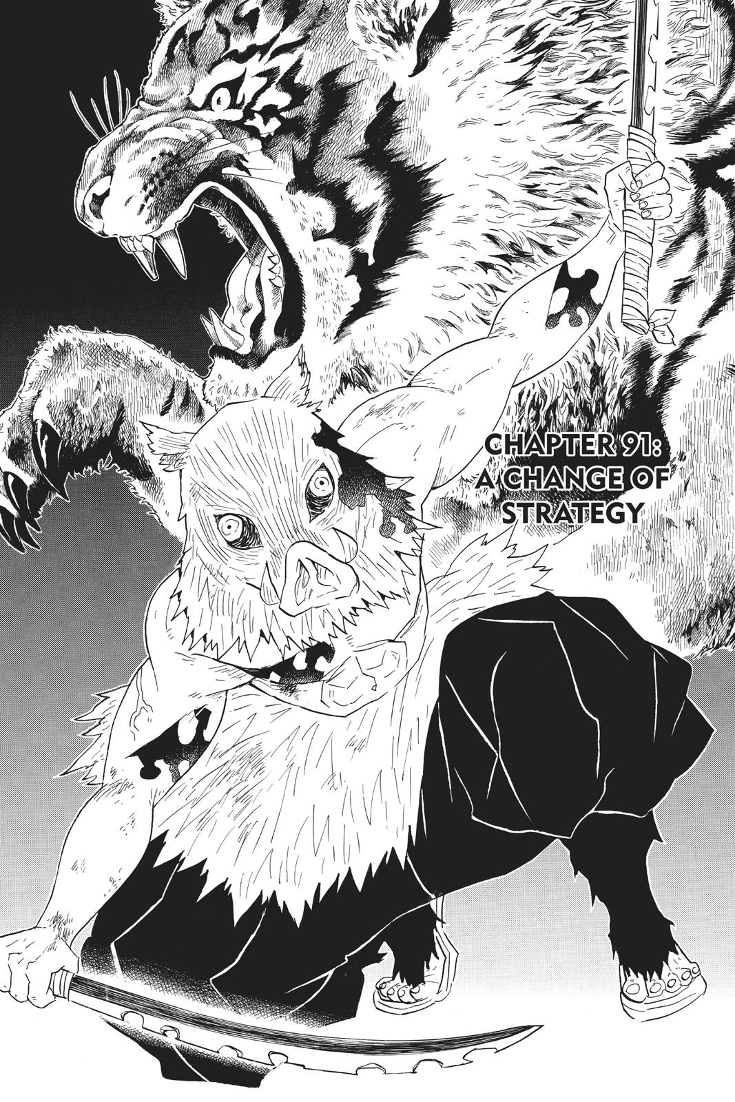 Demon Slayer Manga Manga Chapter - 91 - image 1