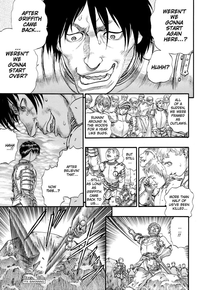 Berserk Manga Chapter - 70 - image 13