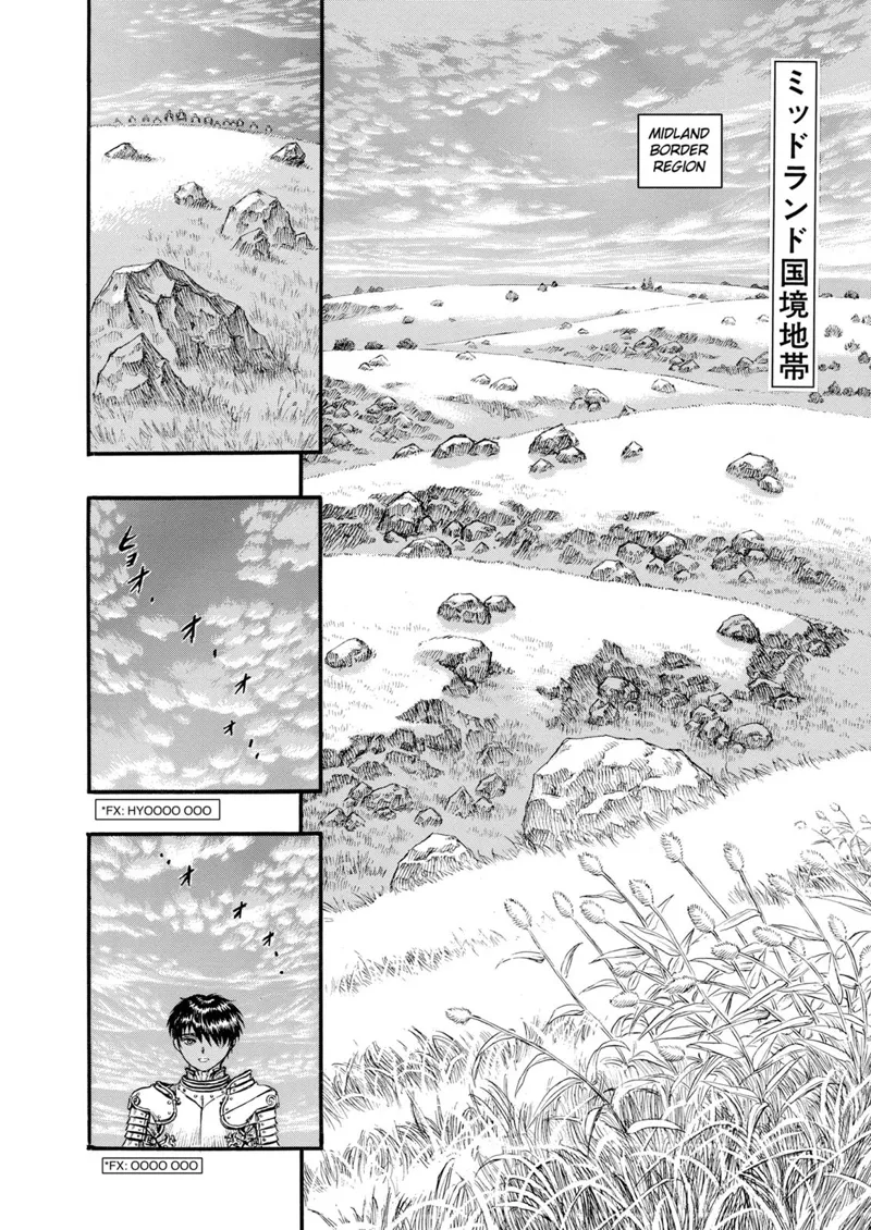Berserk Manga Chapter - 70 - image 8