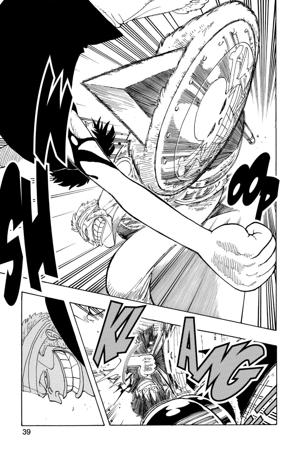 One Piece Manga Manga Chapter - 64 - image 14