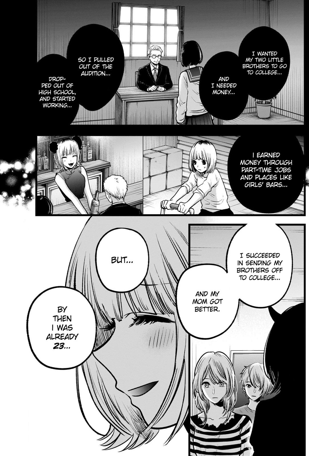 Oshi No Ko Manga Manga Chapter - 32 - image 12