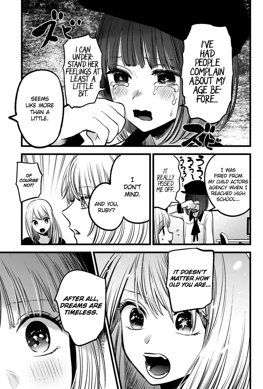 Oshi No Ko Manga Manga Chapter - 32 - image 16