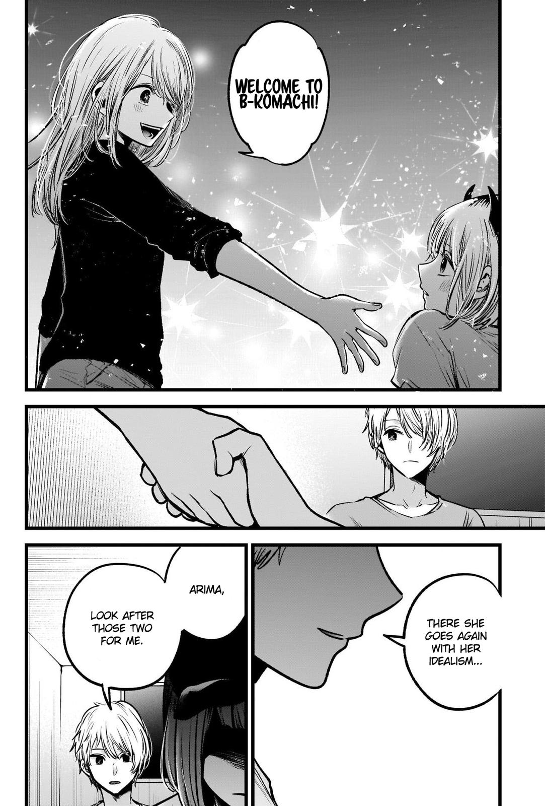 Oshi No Ko Manga Manga Chapter - 32 - image 17