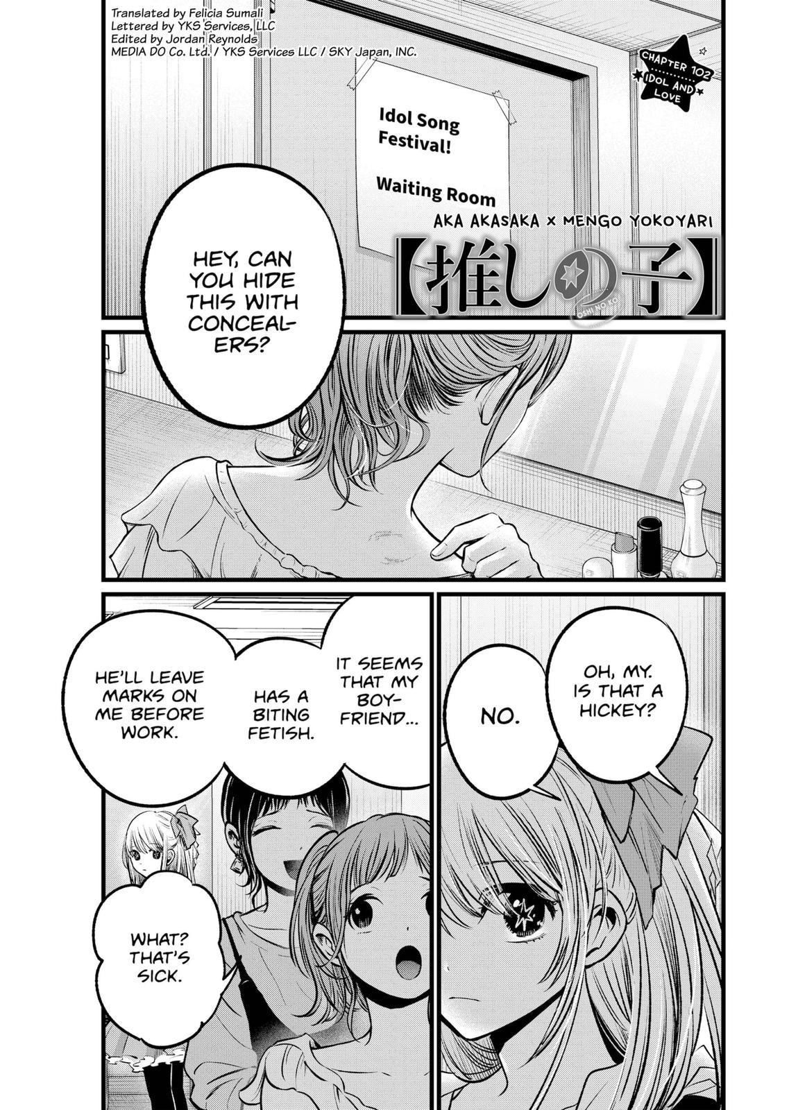 Oshi No Ko Manga Manga Chapter - 102 - image 1