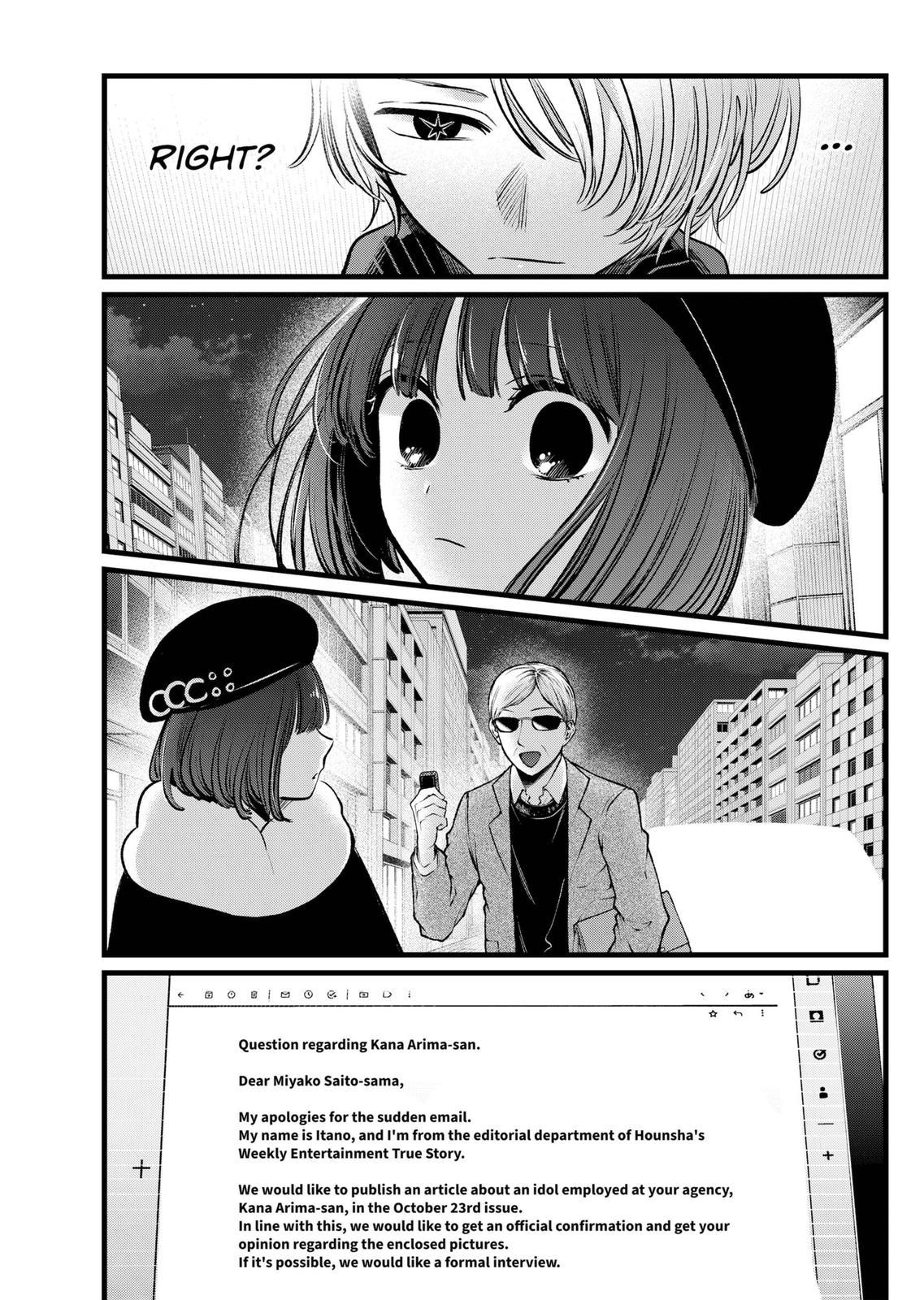 Oshi No Ko Manga Manga Chapter - 102 - image 17