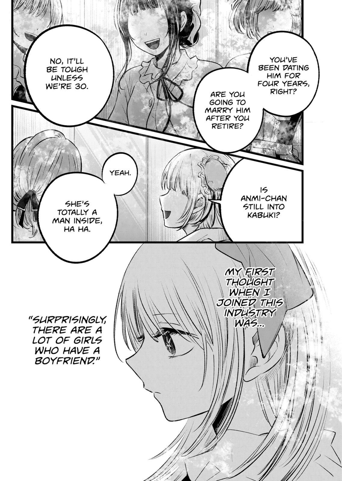 Oshi No Ko Manga Manga Chapter - 102 - image 2
