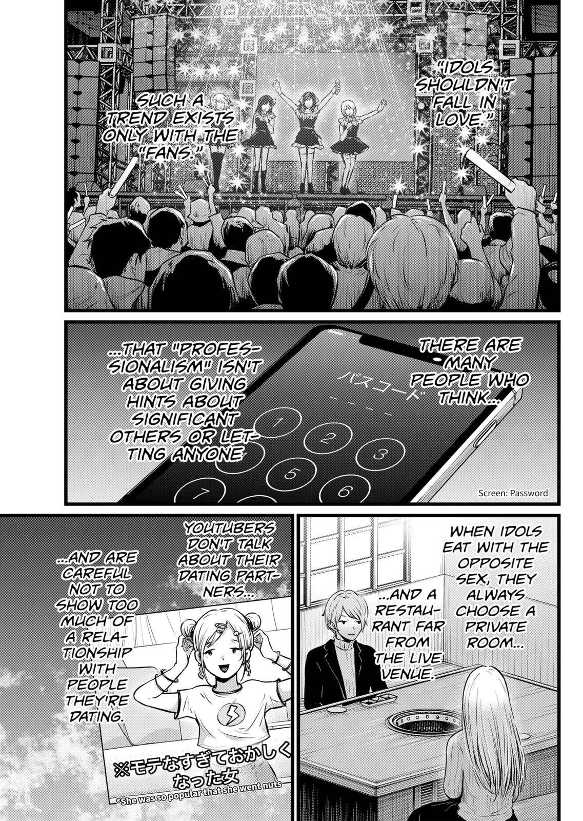 Oshi No Ko Manga Manga Chapter - 102 - image 3