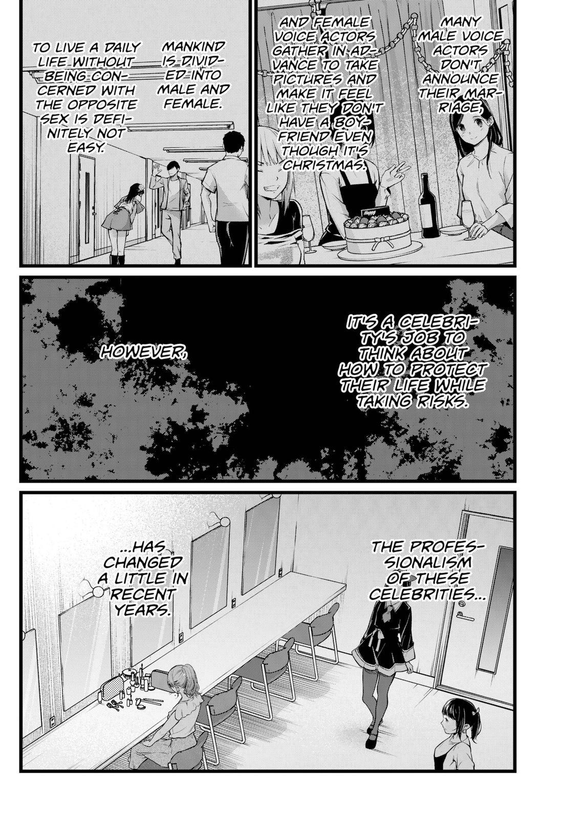 Oshi No Ko Manga Manga Chapter - 102 - image 4