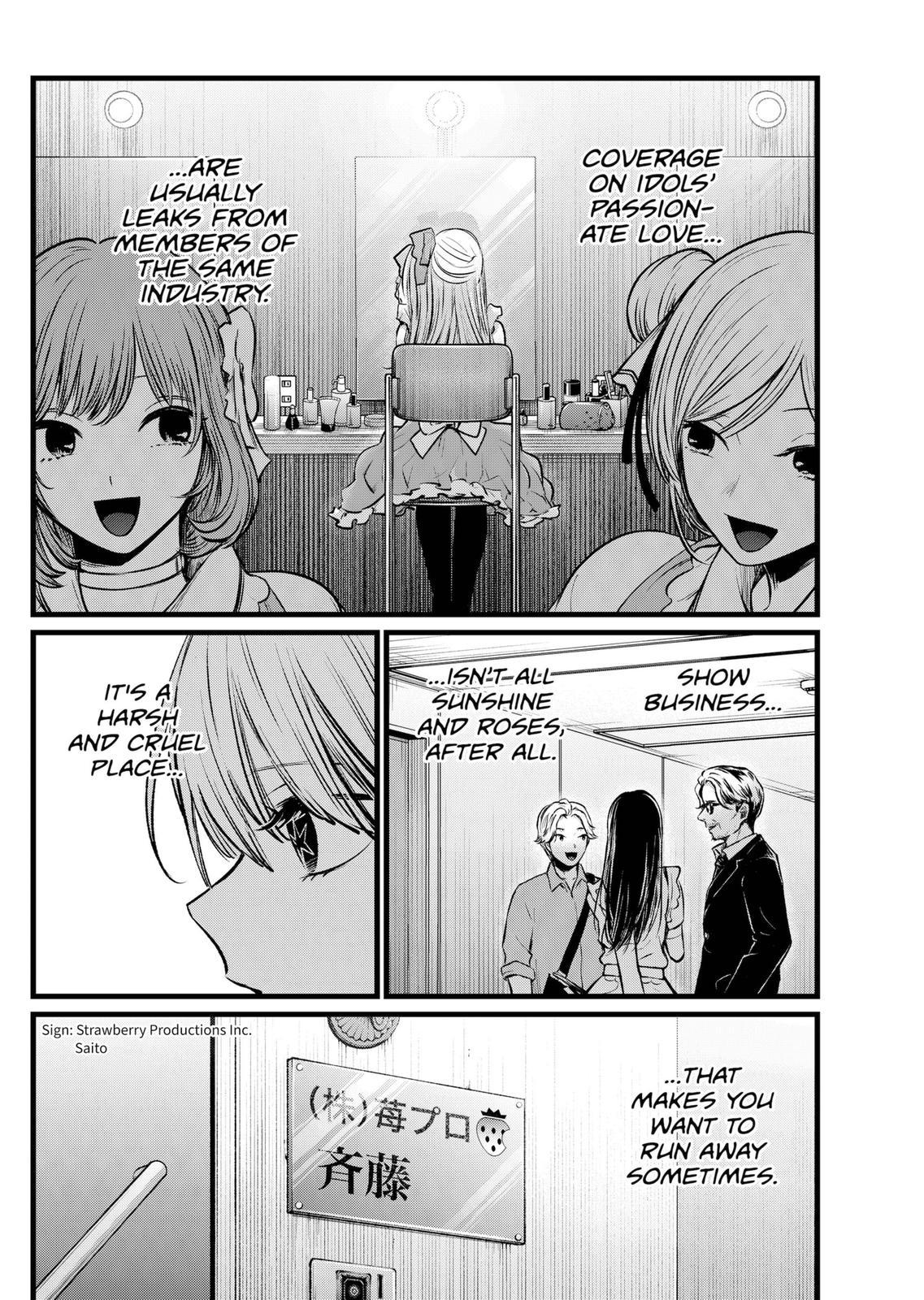 Oshi No Ko Manga Manga Chapter - 102 - image 6
