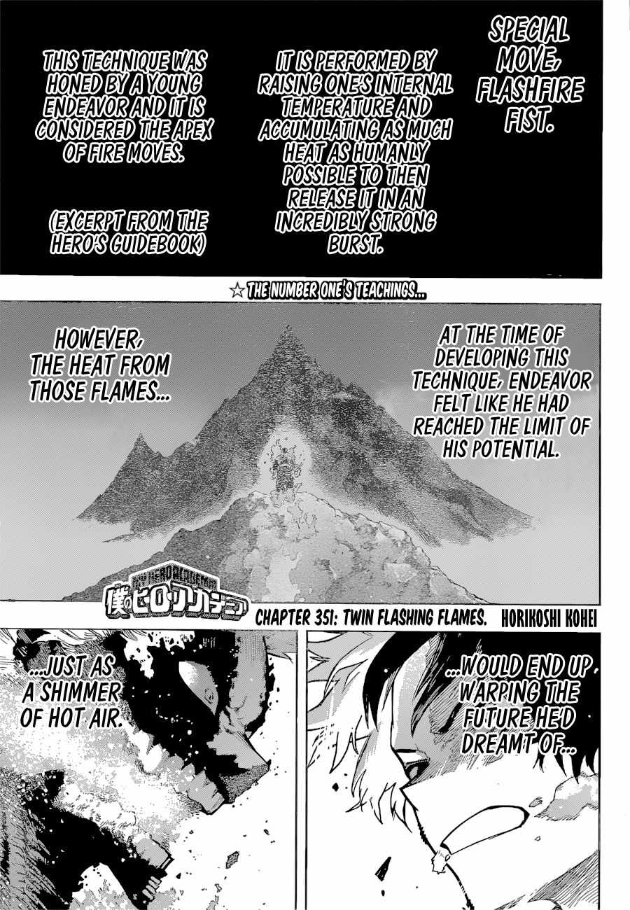 My Hero Academia Manga Manga Chapter - 351 - image 2