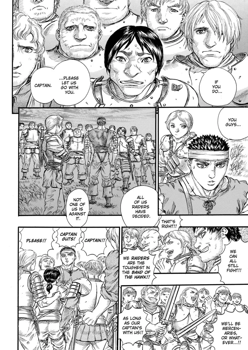 Berserk Manga Chapter - 71 - image 12
