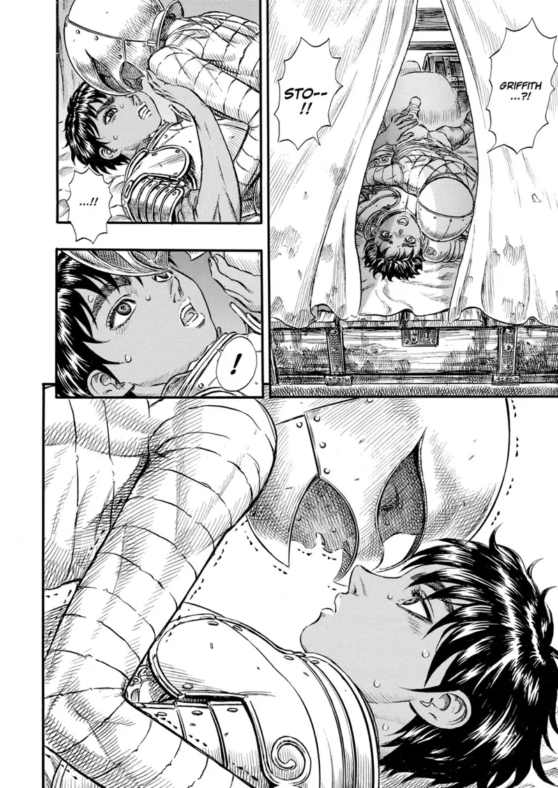 Berserk Manga Chapter - 71 - image 6