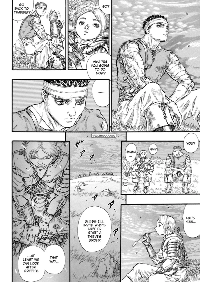 Berserk Manga Chapter - 71 - image 8