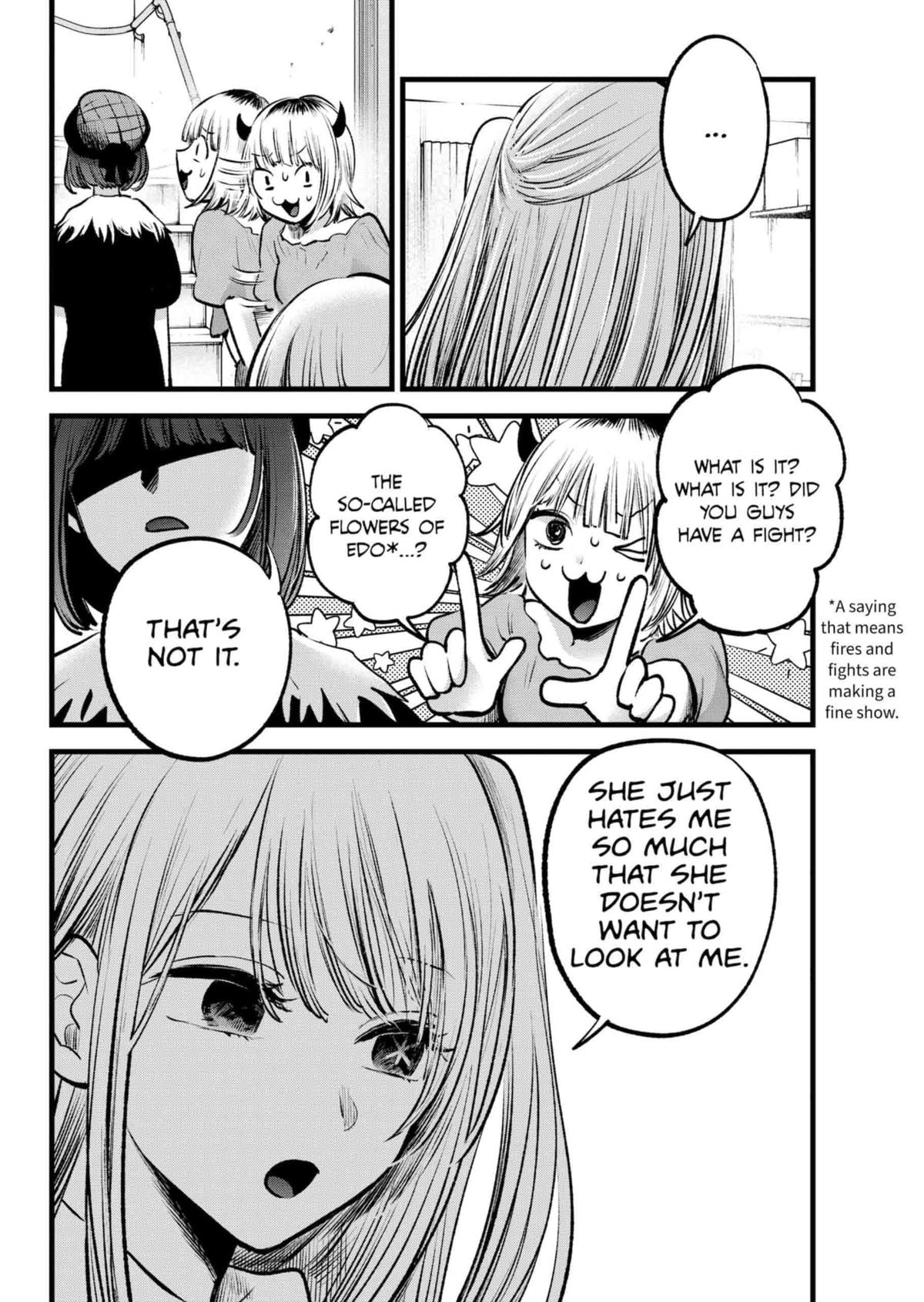 Oshi No Ko Manga Manga Chapter - 134 - image 2