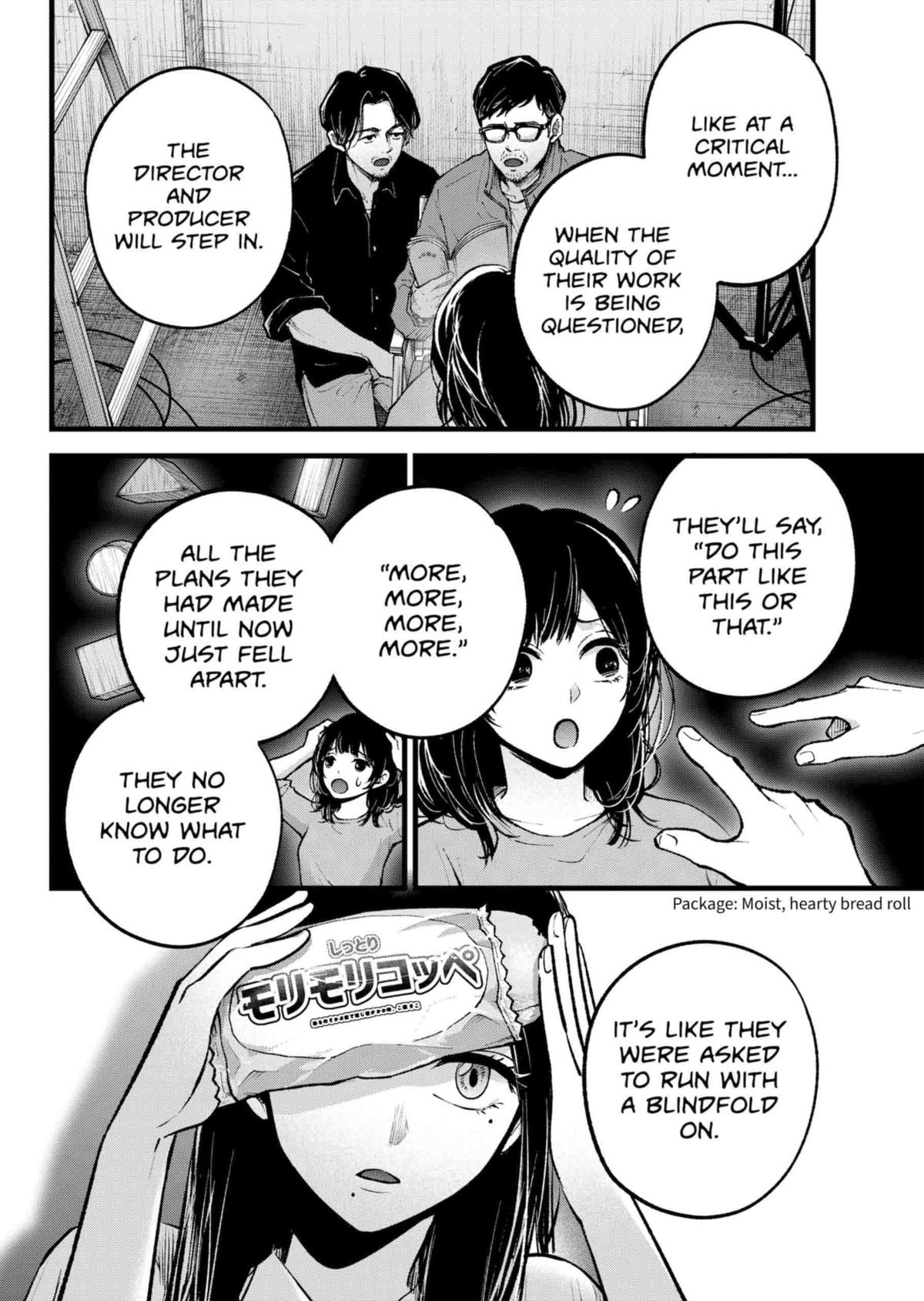Oshi No Ko Manga Manga Chapter - 134 - image 6