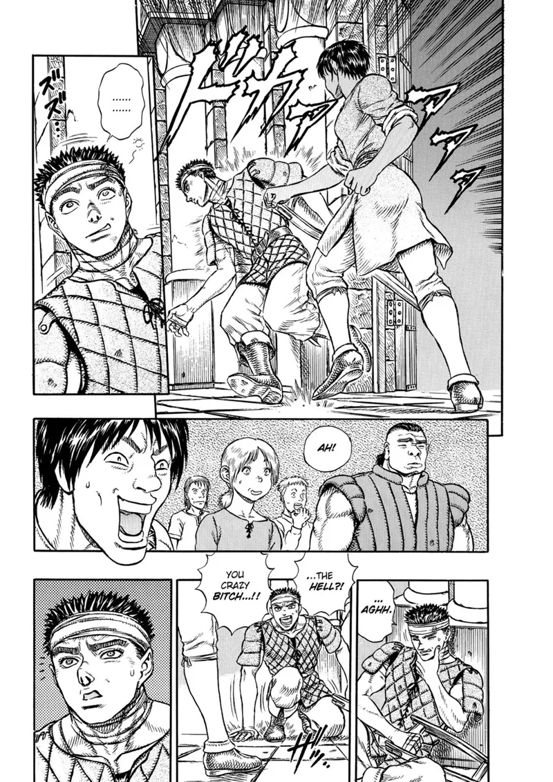 Berserk Manga Chapter - 6 - image 15