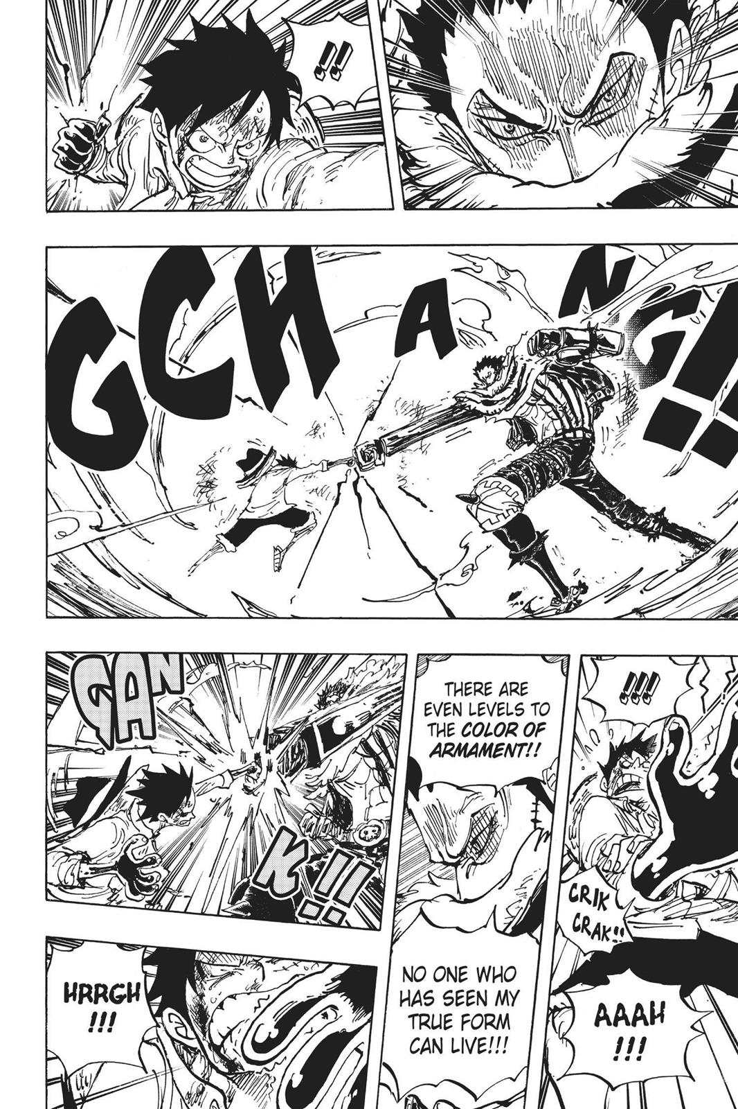 One Piece Manga Manga Chapter - 883 - image 13
