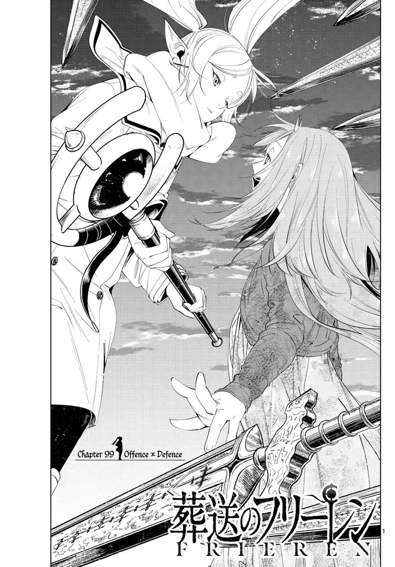 Frieren: Beyond Journey's End  Manga Manga Chapter - 99 - image 1