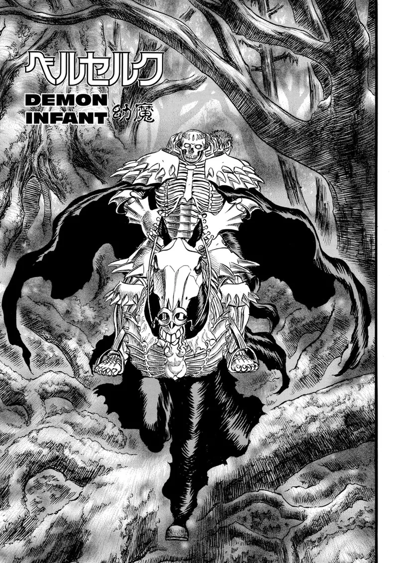 Berserk Manga Chapter - 92 - image 7