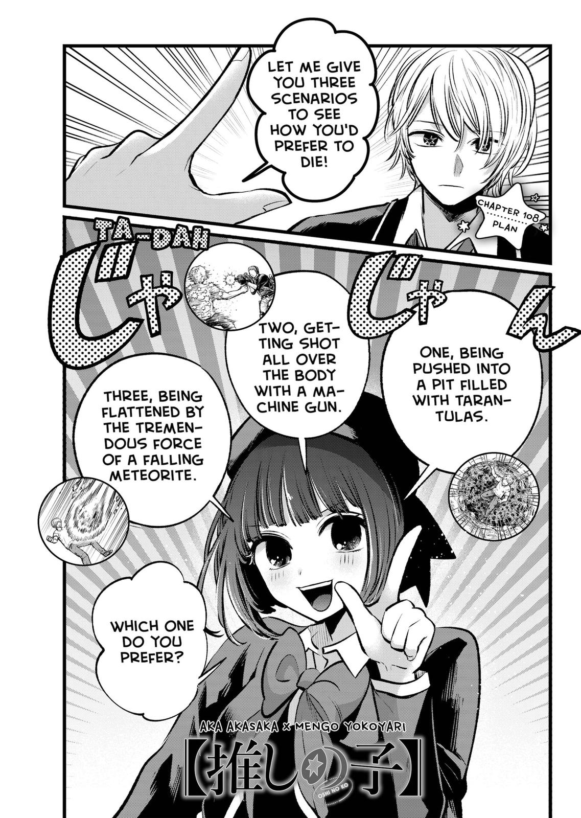 Oshi No Ko Manga Manga Chapter - 108 - image 1