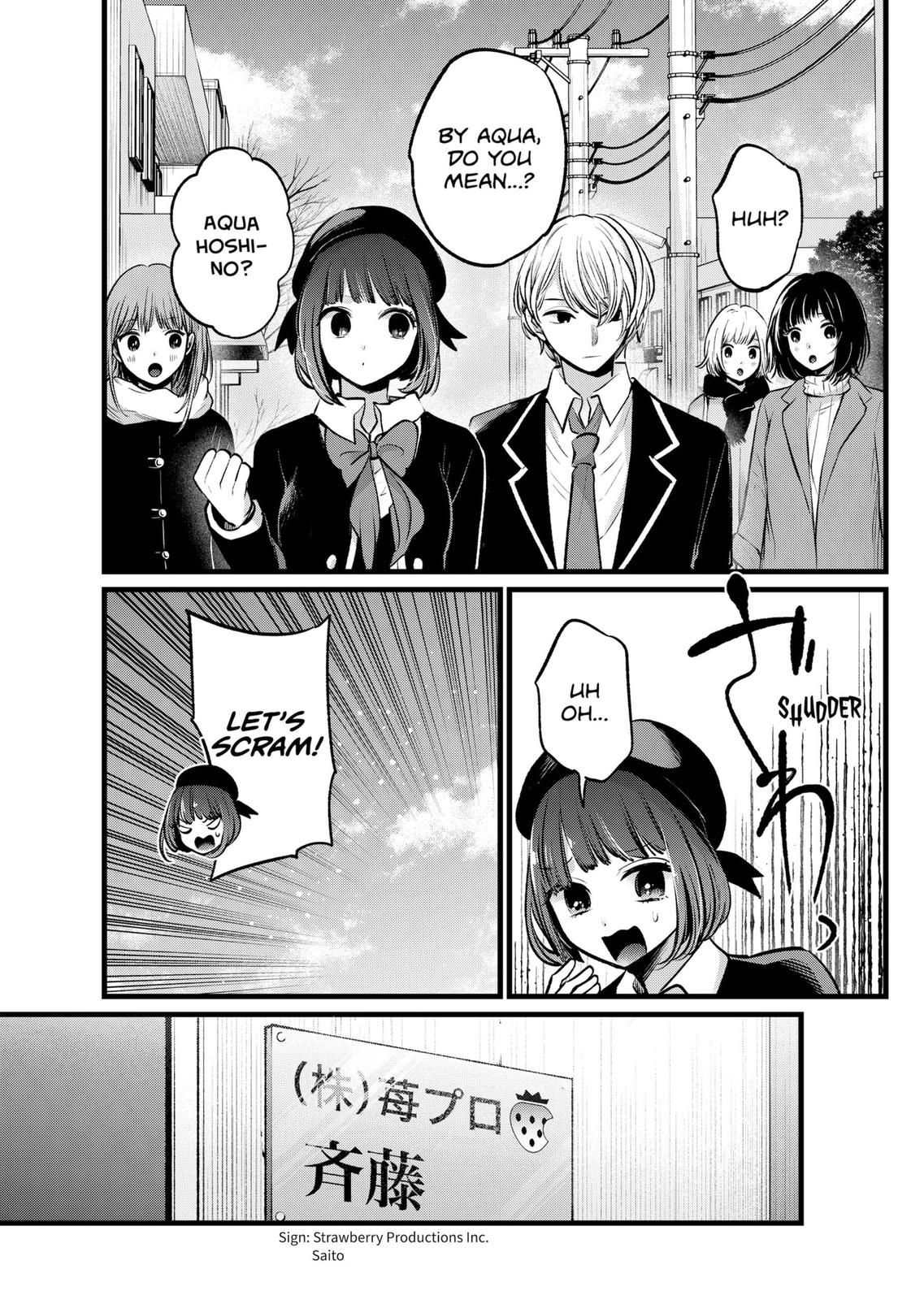 Oshi No Ko Manga Manga Chapter - 108 - image 3