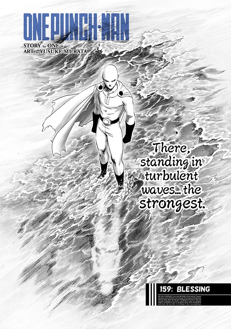 One Punch Man Manga Manga Chapter - 159 - image 1