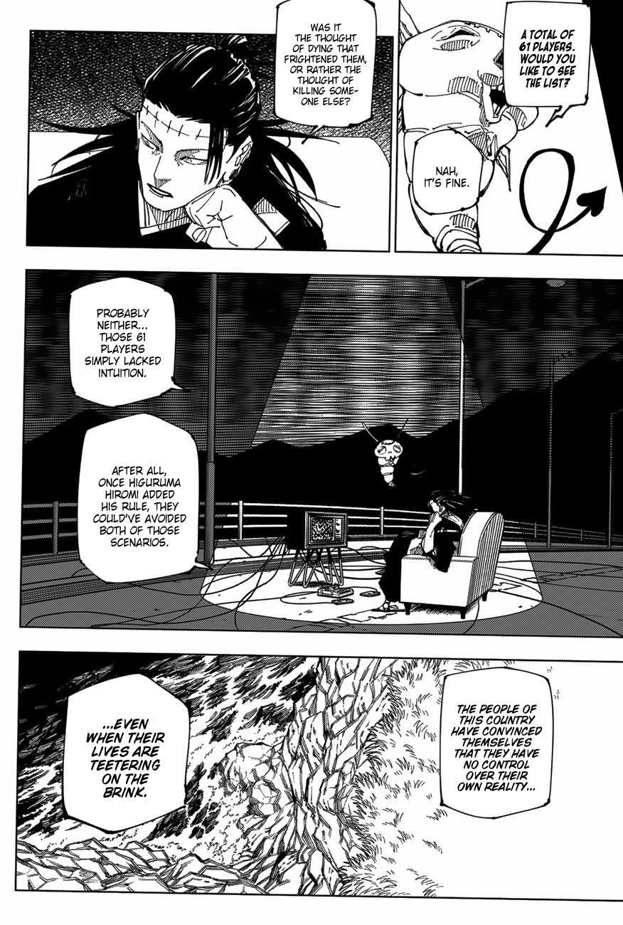 Jujutsu Kaisen Manga Chapter - 222 - image 4