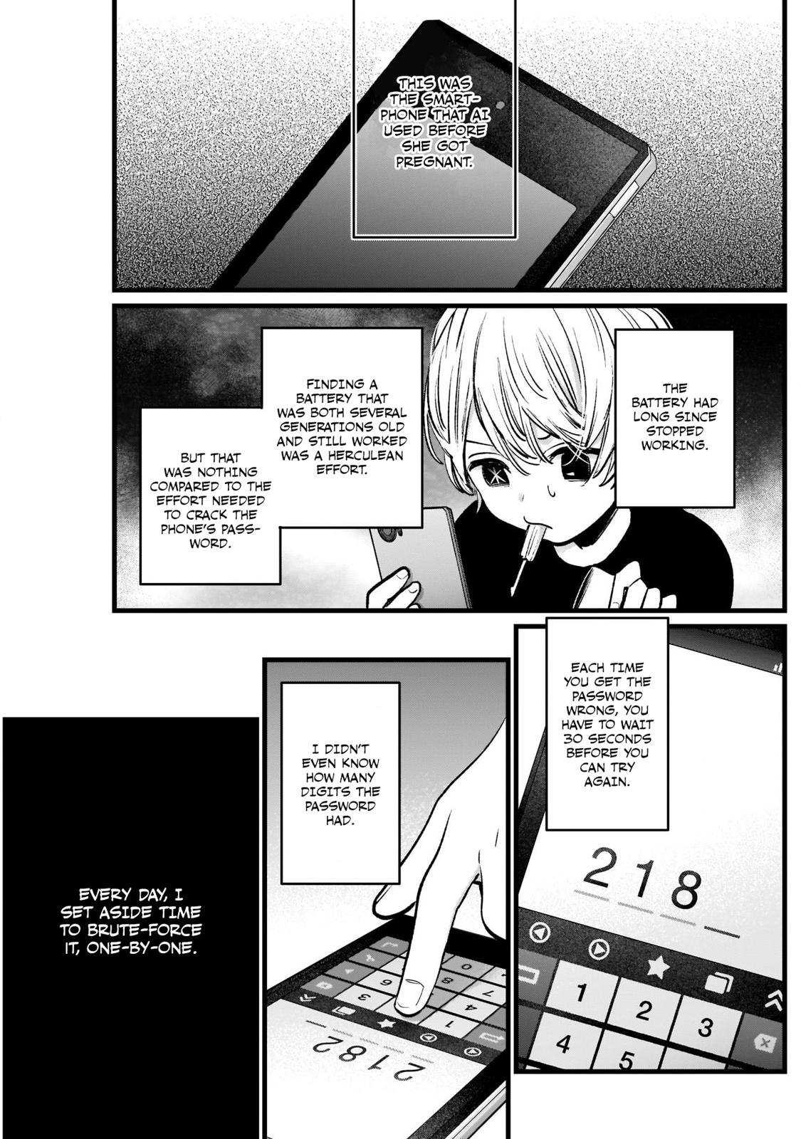 Oshi No Ko Manga Manga Chapter - 14 - image 14