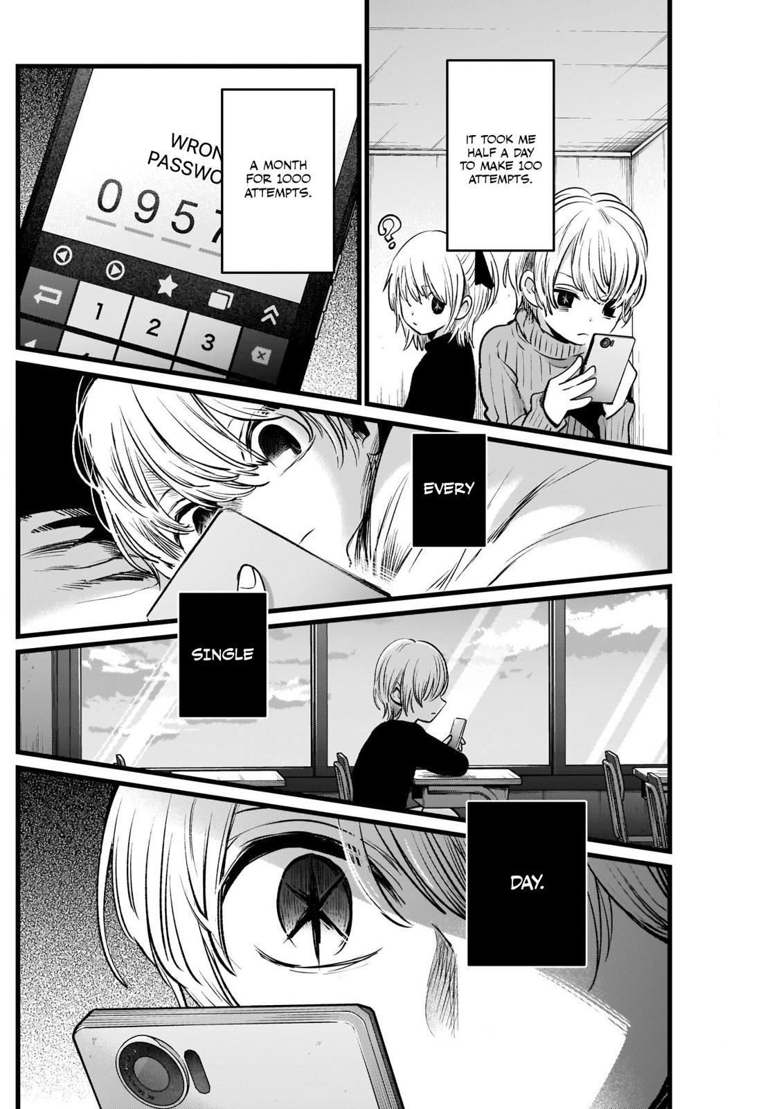 Oshi No Ko Manga Manga Chapter - 14 - image 15