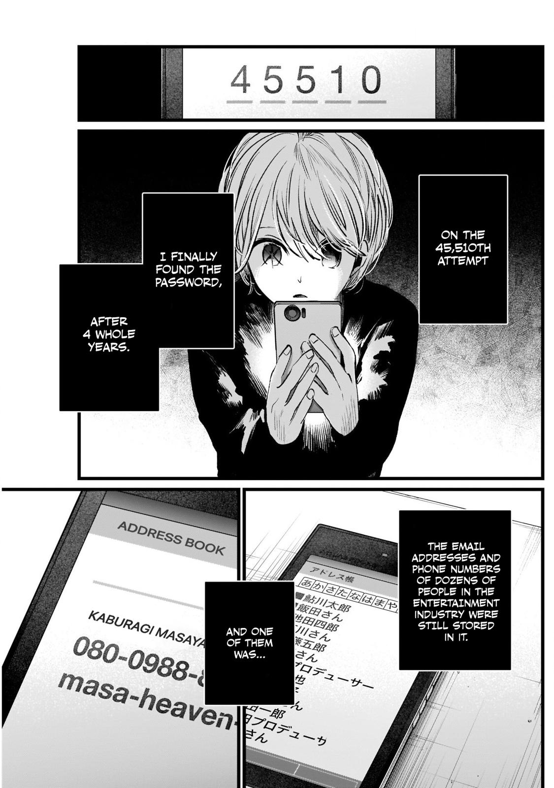 Oshi No Ko Manga Manga Chapter - 14 - image 16
