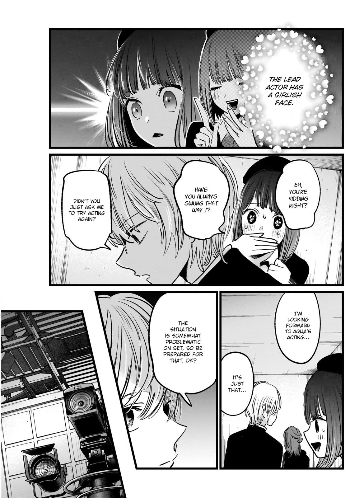 Oshi No Ko Manga Manga Chapter - 14 - image 18