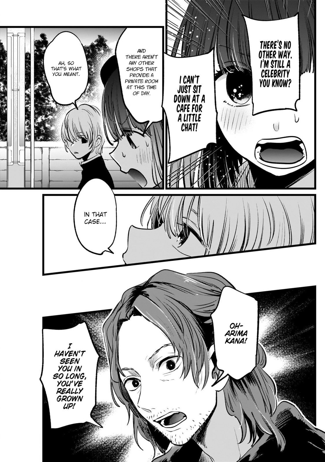 Oshi No Ko Manga Manga Chapter - 14 - image 6