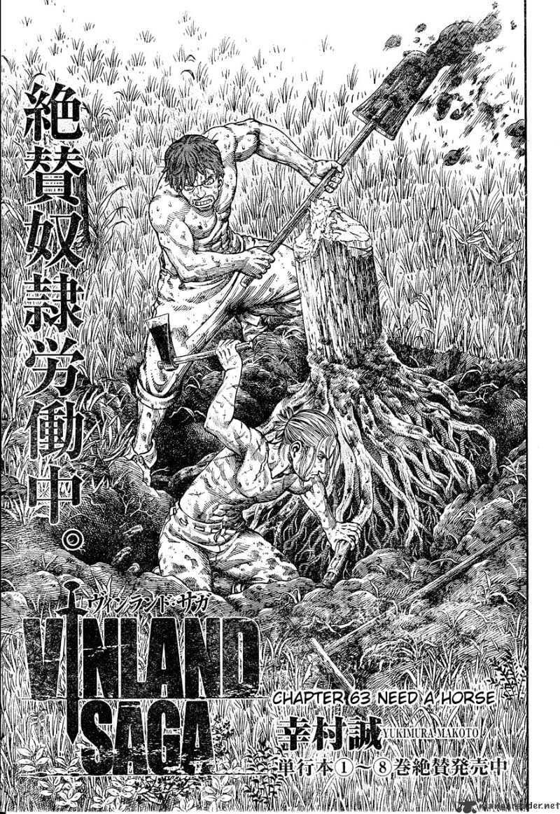 Vinland Saga Manga Manga Chapter - 63 - image 1