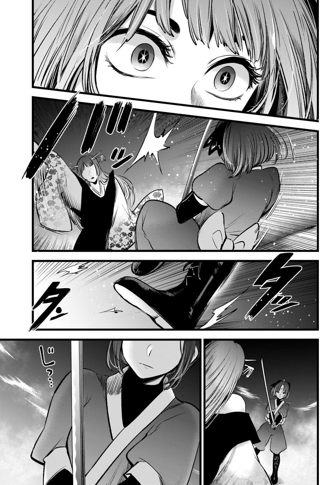 Oshi No Ko Manga Manga Chapter - 61 - image 10