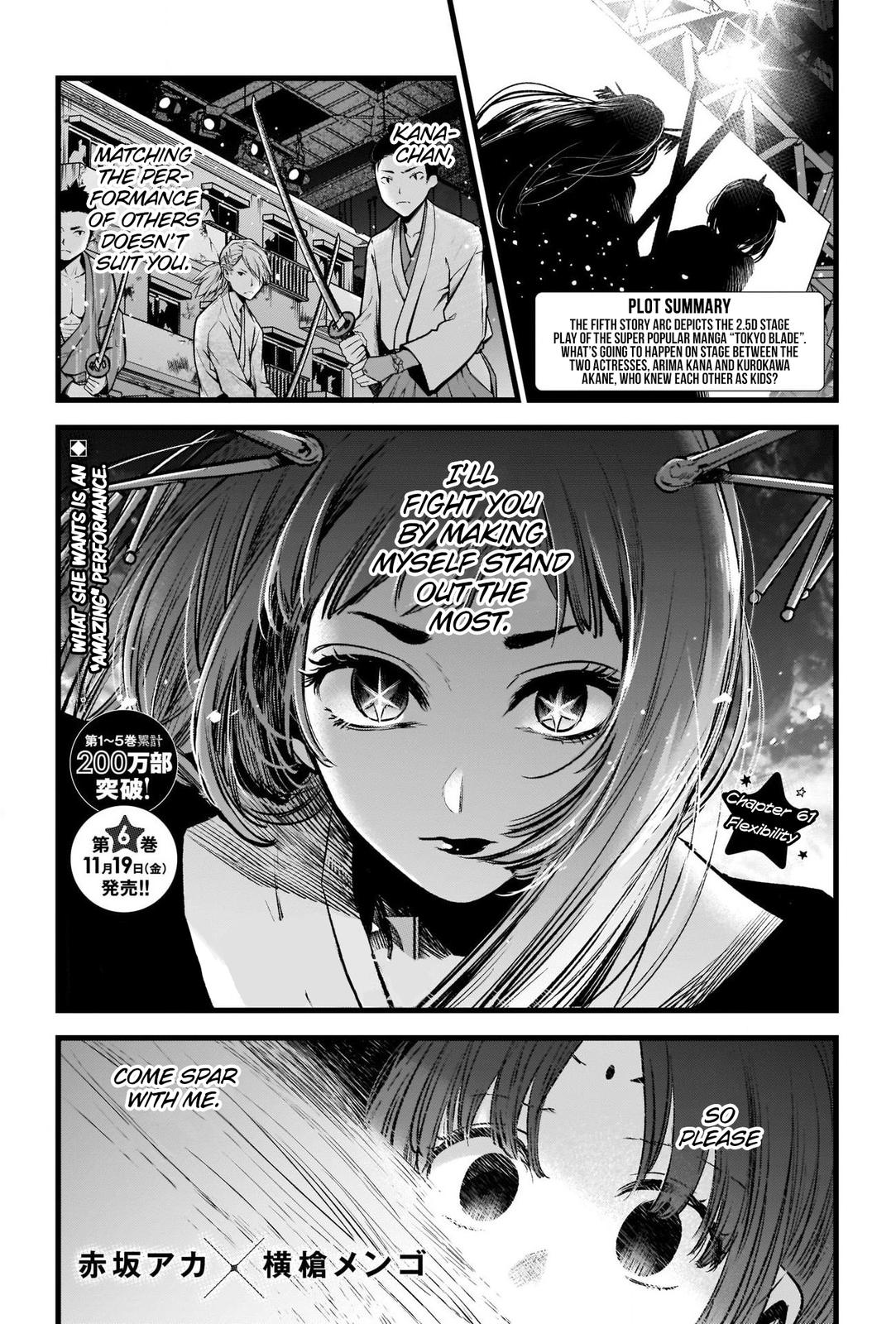 Oshi No Ko Manga Manga Chapter - 61 - image 3