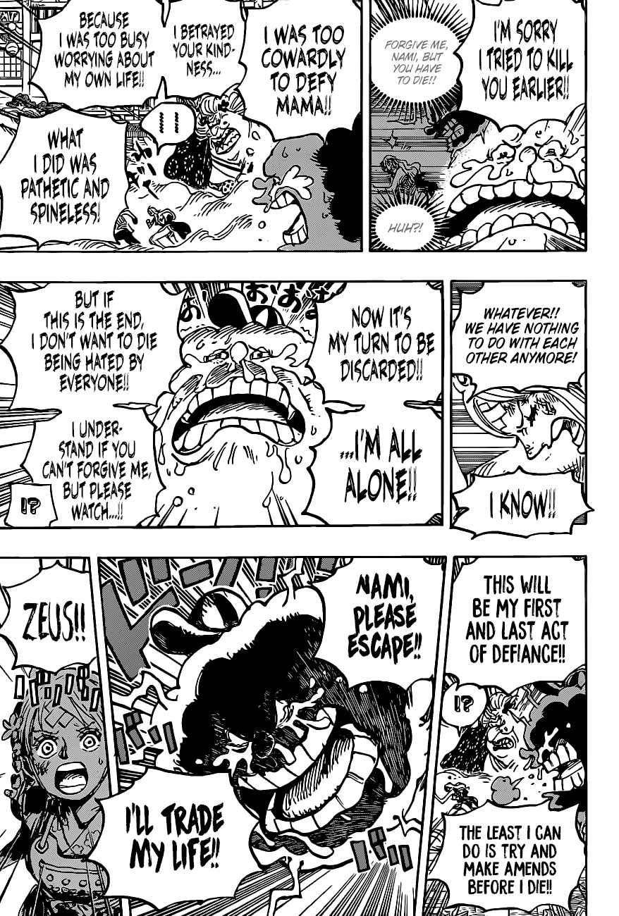 One Piece Manga Manga Chapter - 1013 - image 11