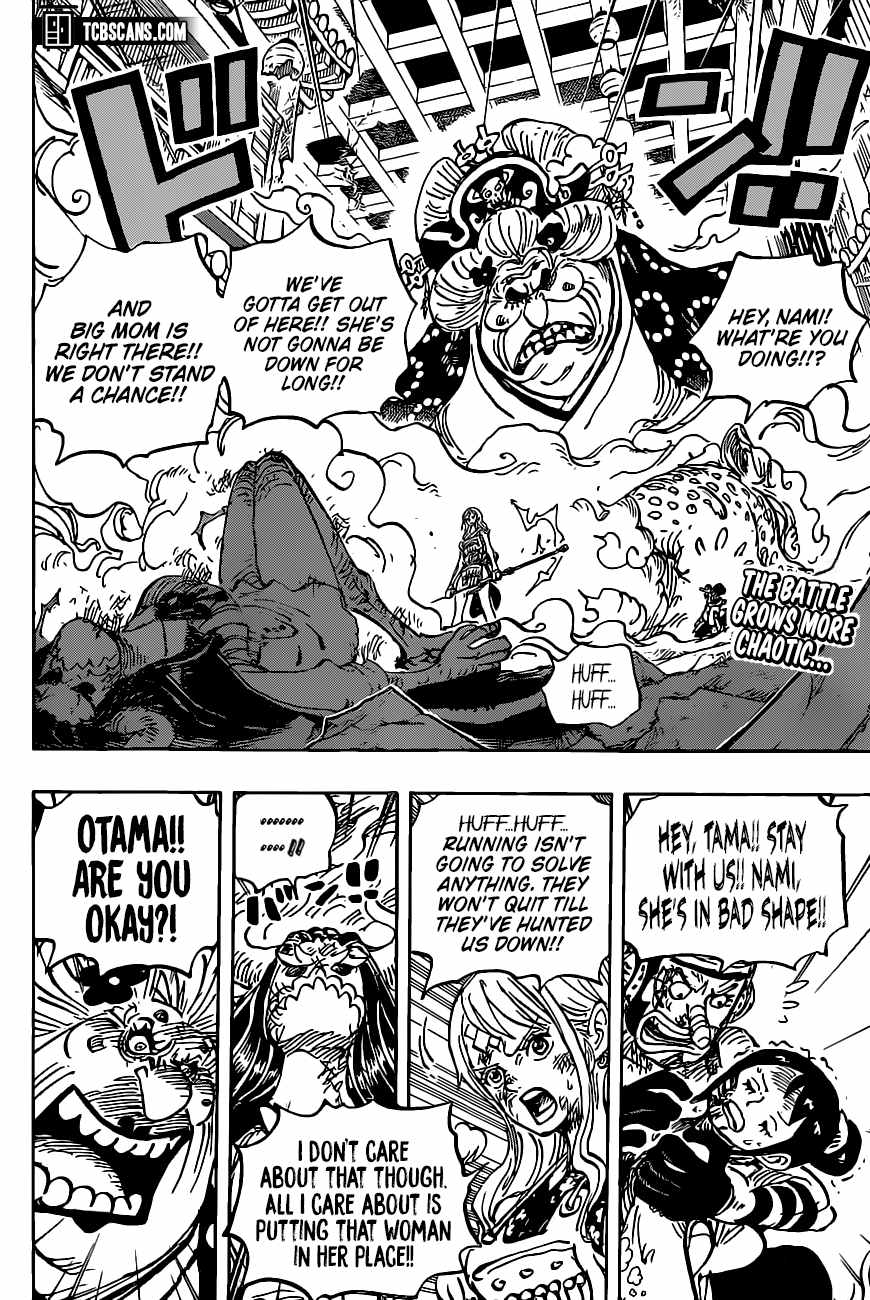 One Piece Manga Manga Chapter - 1013 - image 3