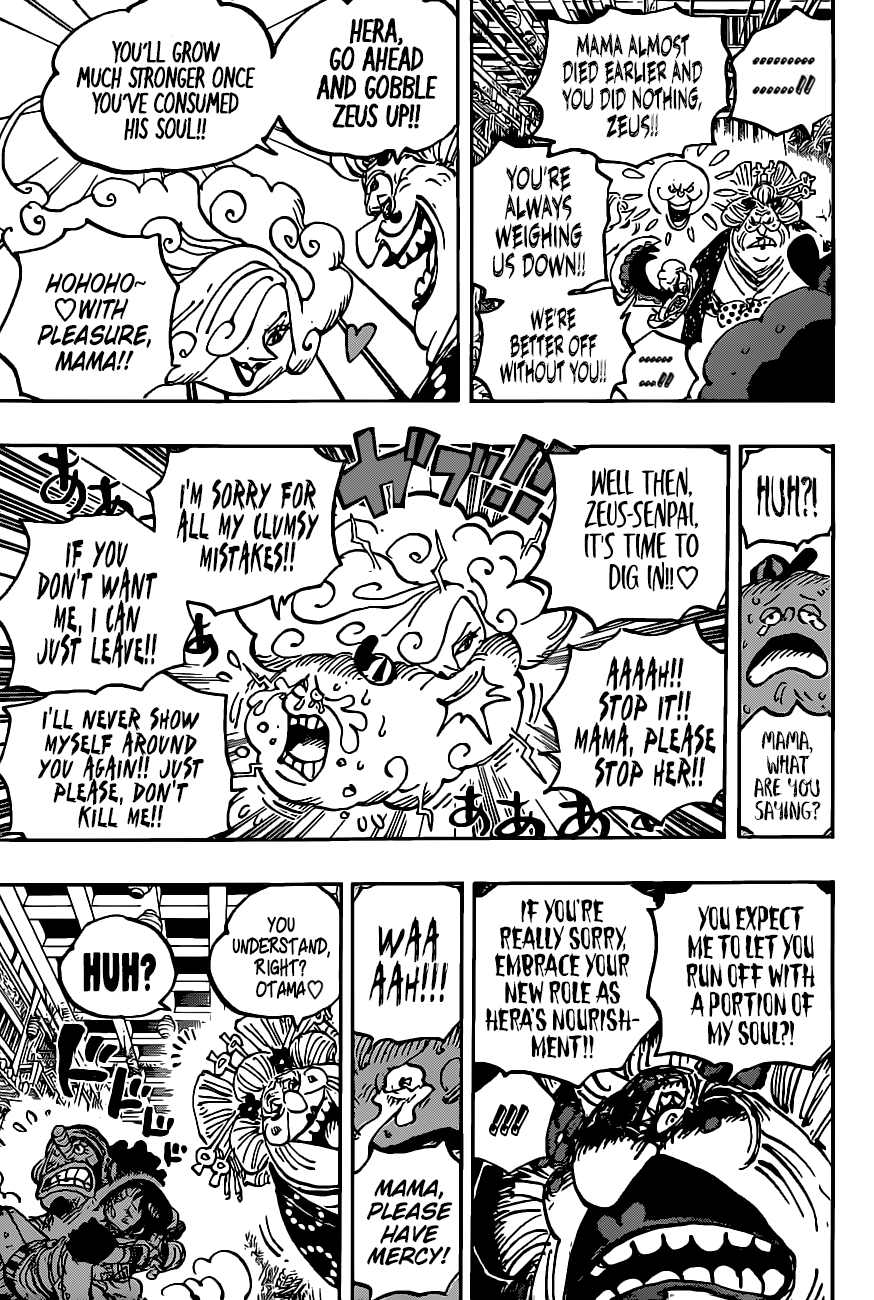 One Piece Manga Manga Chapter - 1013 - image 9