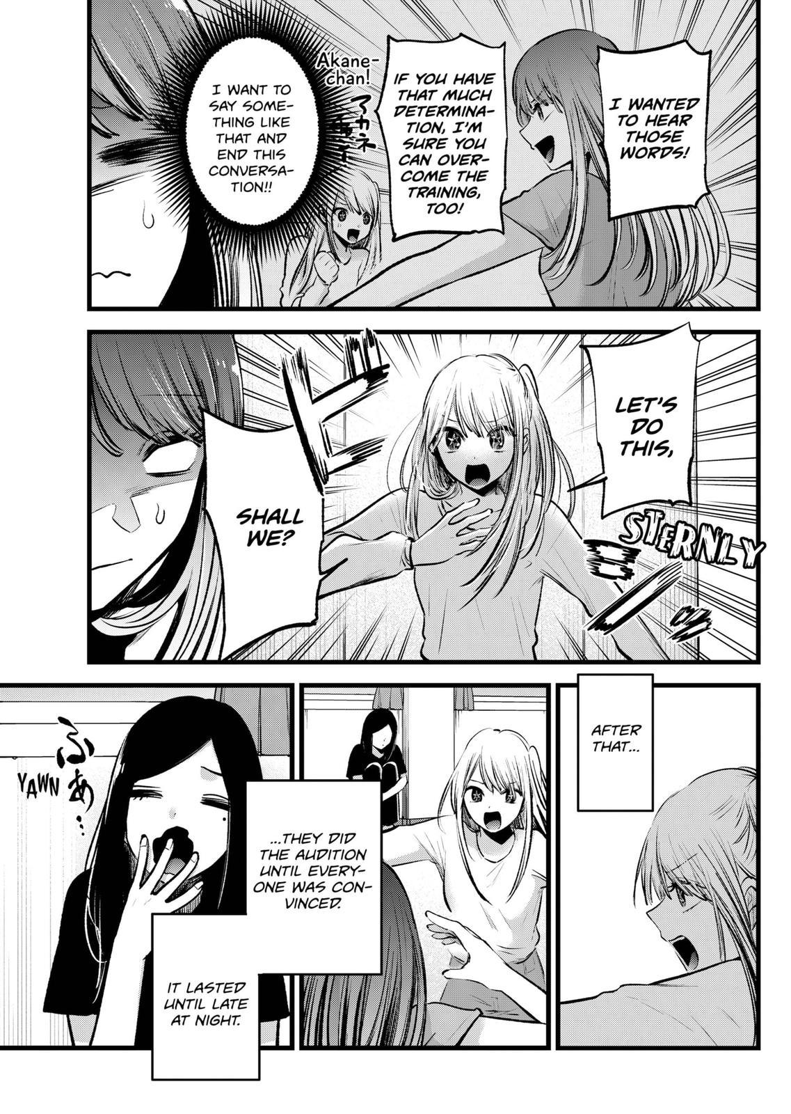 Oshi No Ko Manga Manga Chapter - 116 - image 13