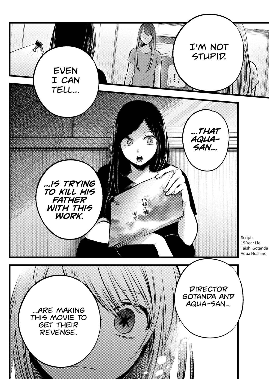 Oshi No Ko Manga Manga Chapter - 116 - image 4