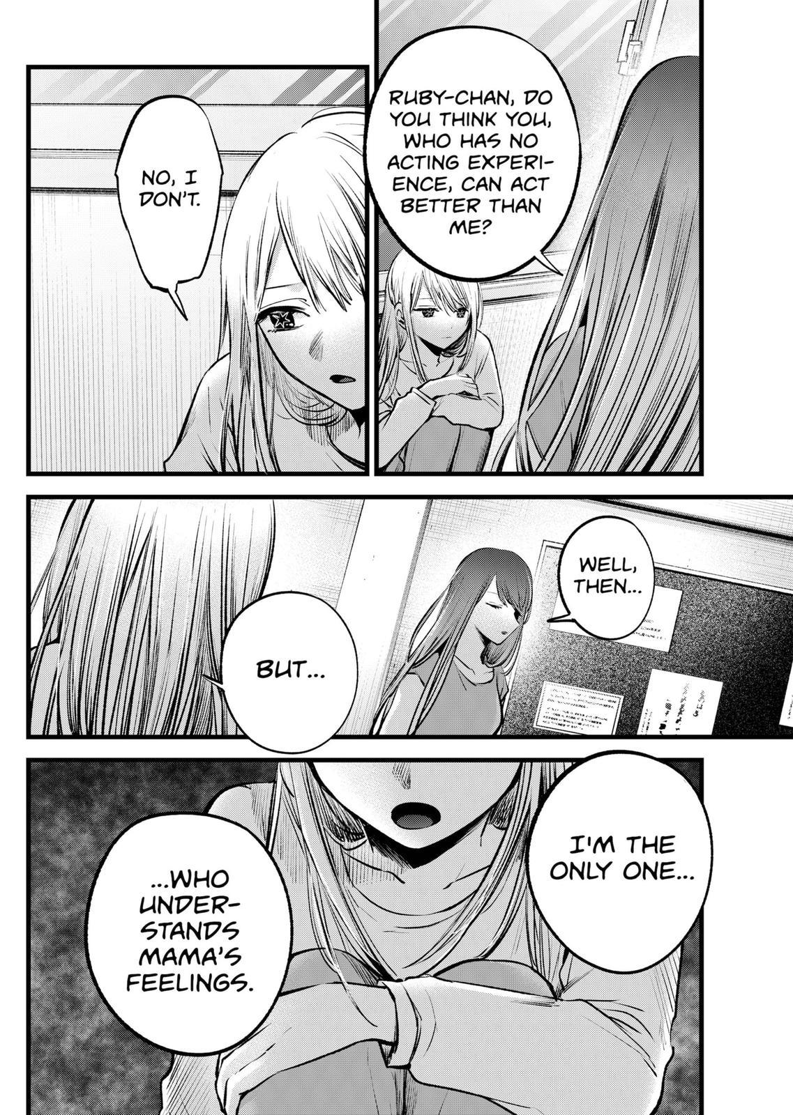 Oshi No Ko Manga Manga Chapter - 116 - image 8
