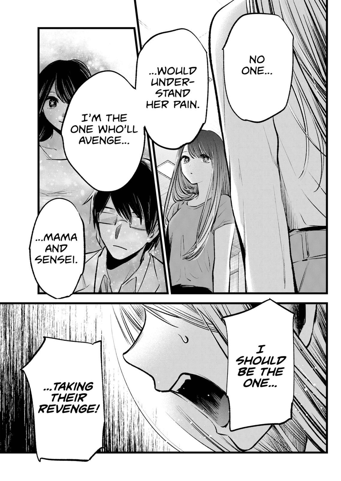 Oshi No Ko Manga Manga Chapter - 116 - image 9