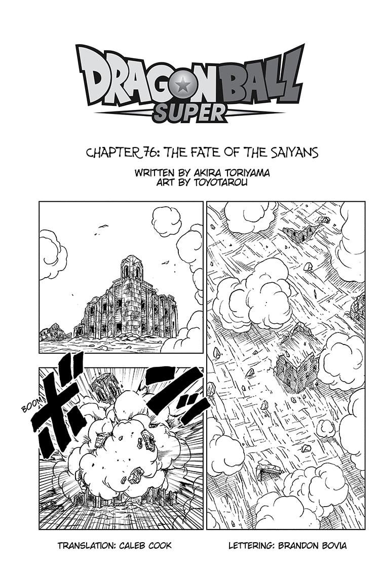 Dragon Ball Super Manga Manga Chapter - 76 - image 1