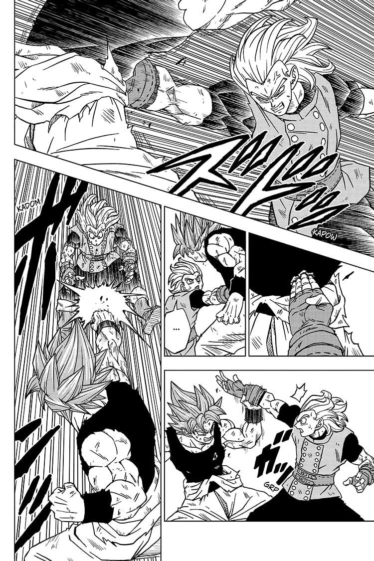 Dragon Ball Super Manga Manga Chapter - 76 - image 16
